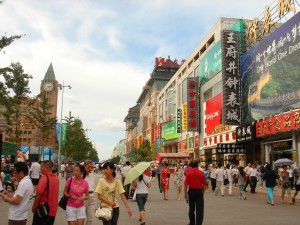 Wangfujing Street in Beijing, China.