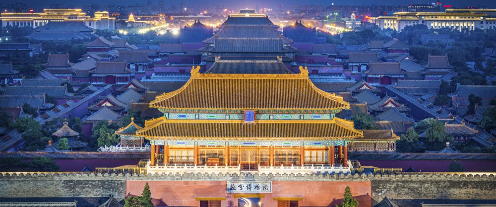 Beijing & Jinan, China: Global Health Experience with UMass Lowell